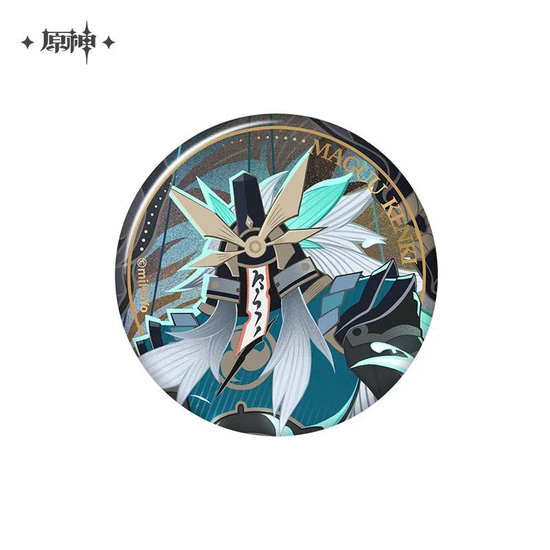 Product image 53