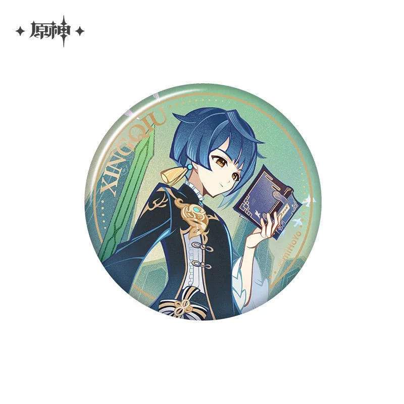 Product image 54