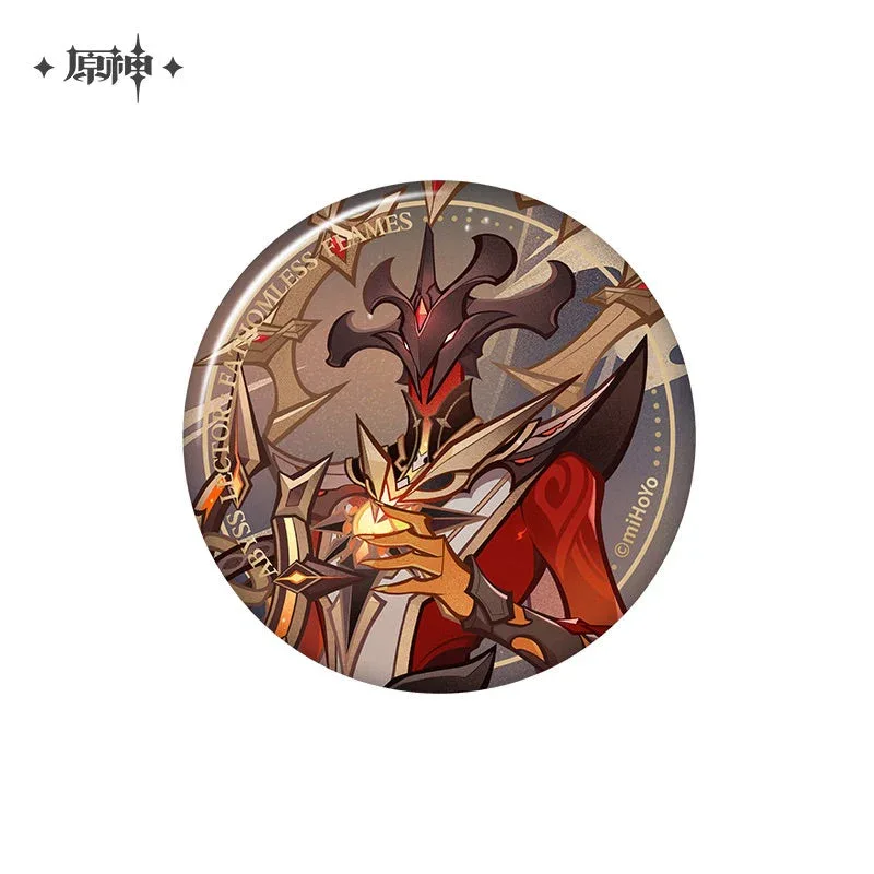 Product image 55