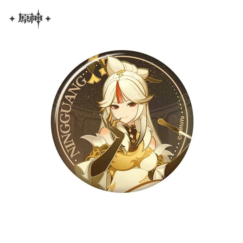 Product image 57