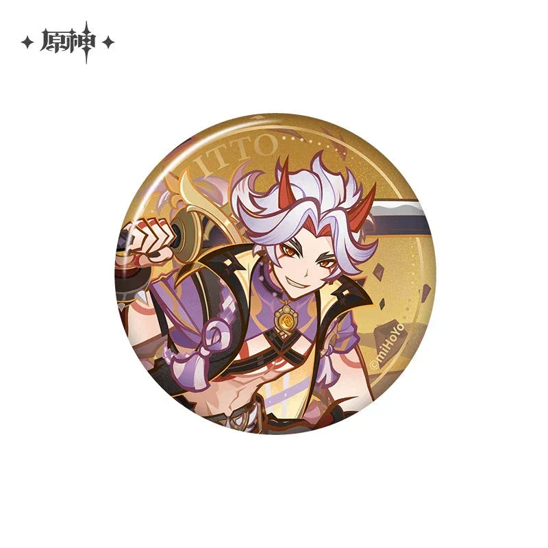 Product image 65