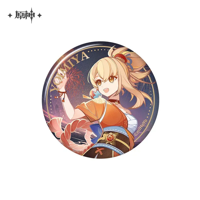 Product image 67