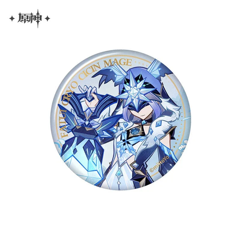 Product image 68