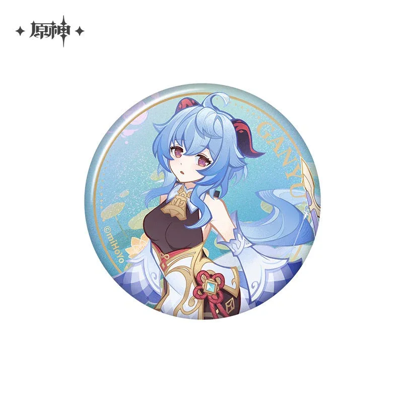 Product image 73