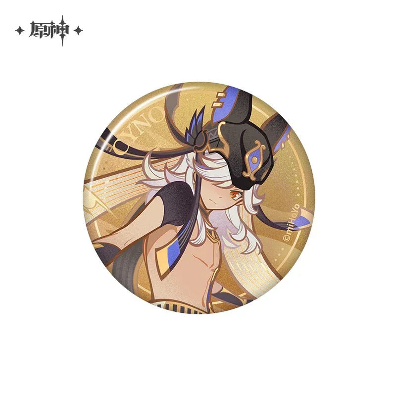 Product image 74