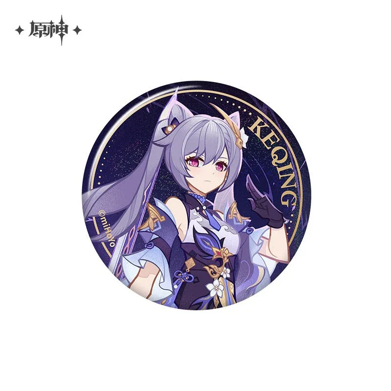 Product image 77