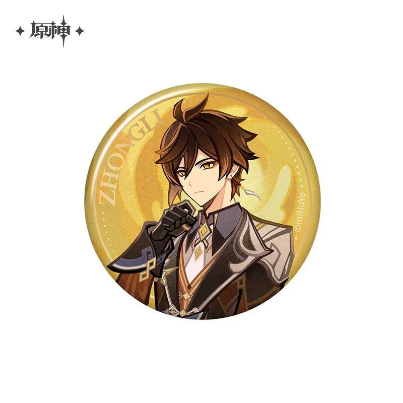Product image 82
