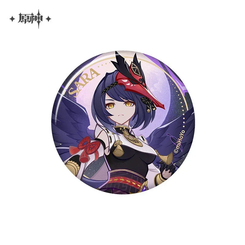 Product image 84