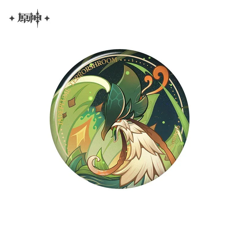 Product image 85