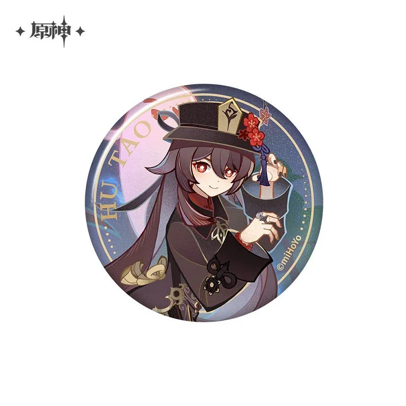 Product image 87