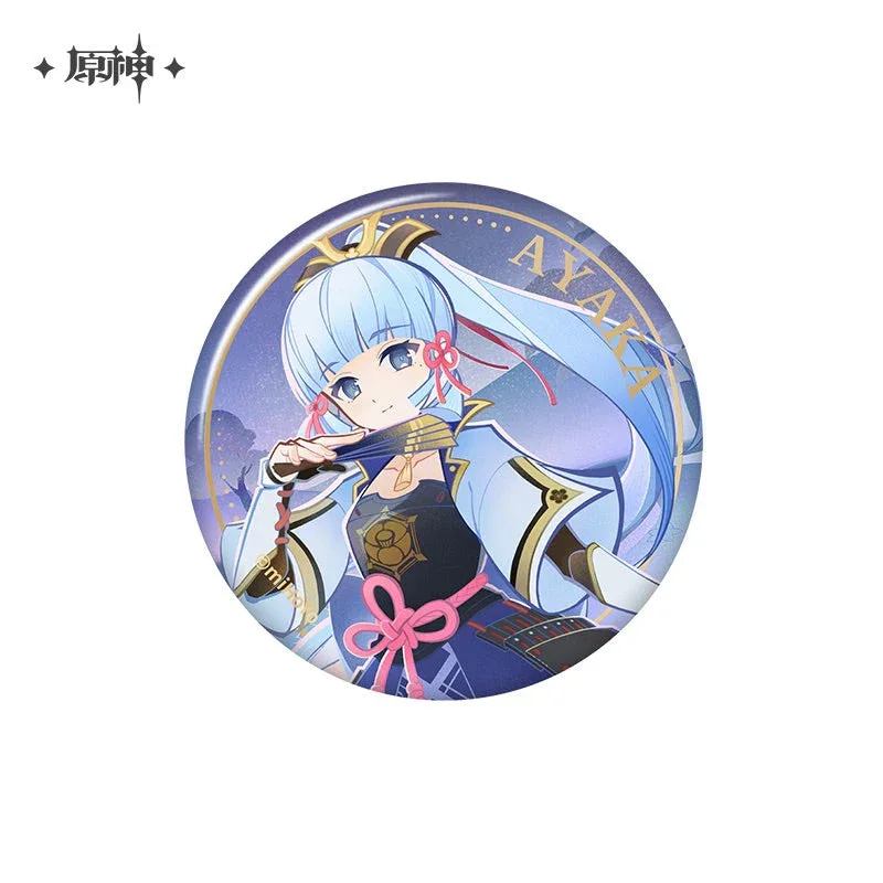 Product image 97