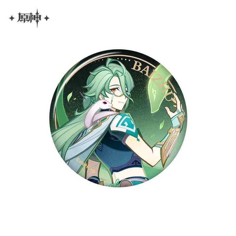 Product image 99