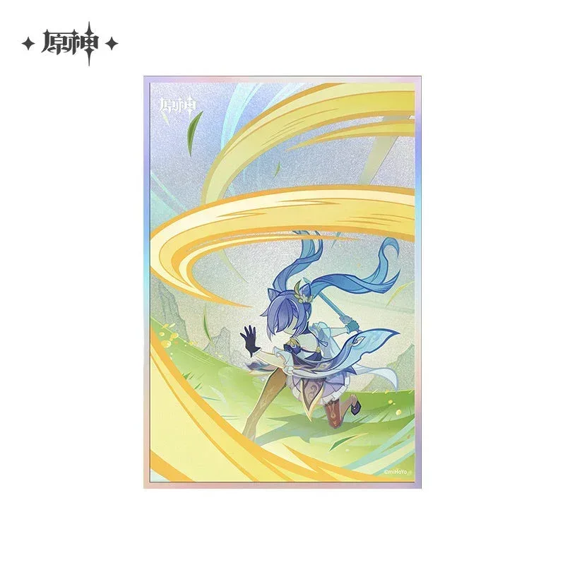 Product image 42