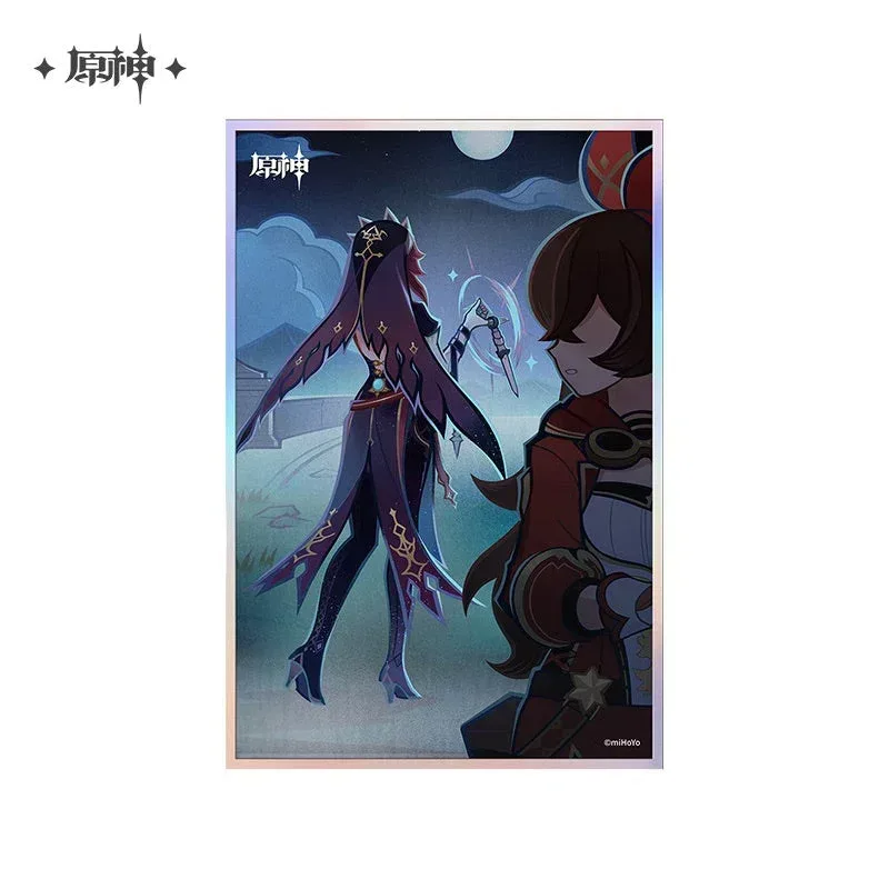 Product image 44