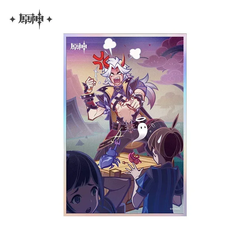 Product image 47