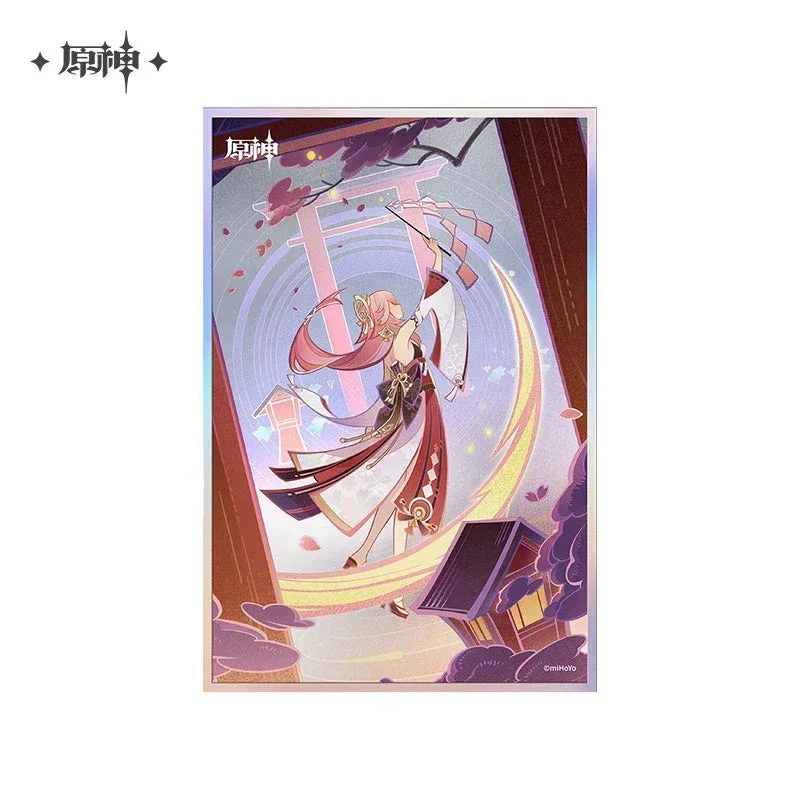 Product image 50