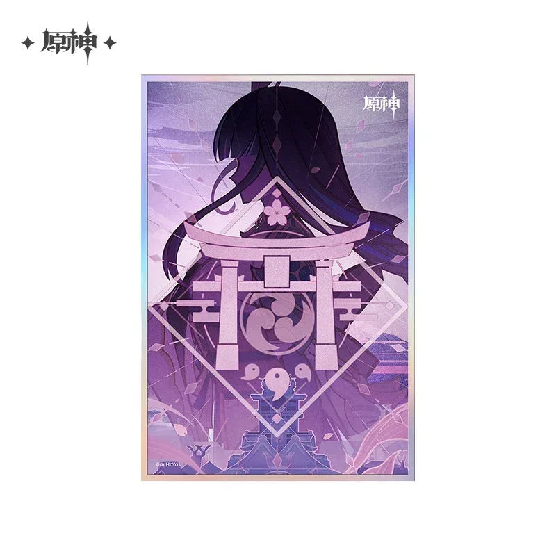 Product image 51
