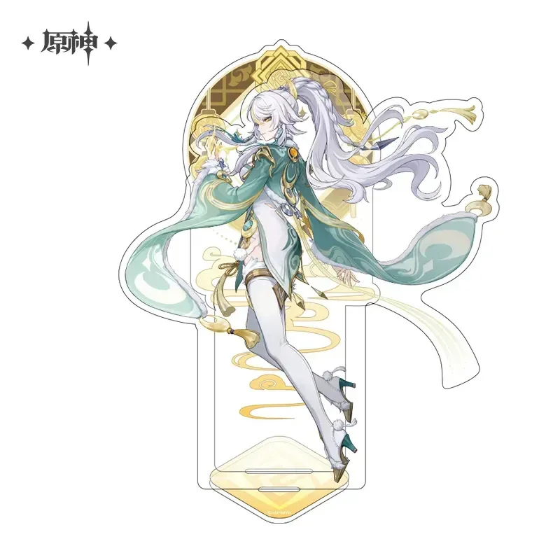 Product image 23