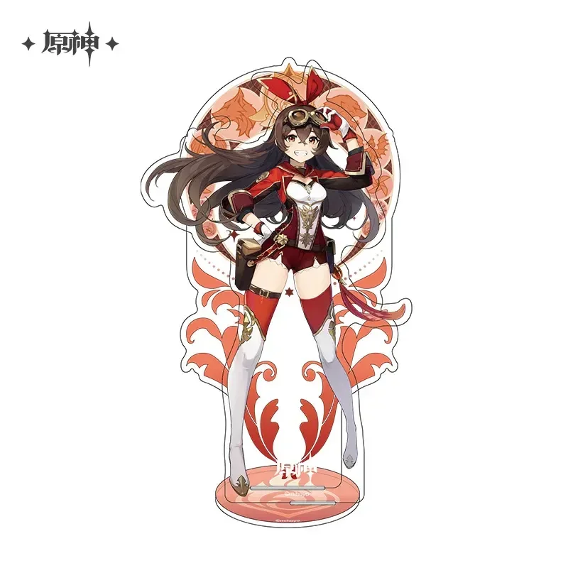 Product image 28