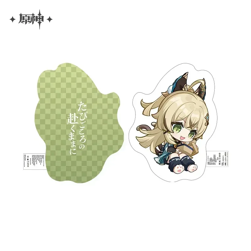 Product image 30