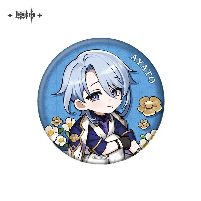 Product image 19