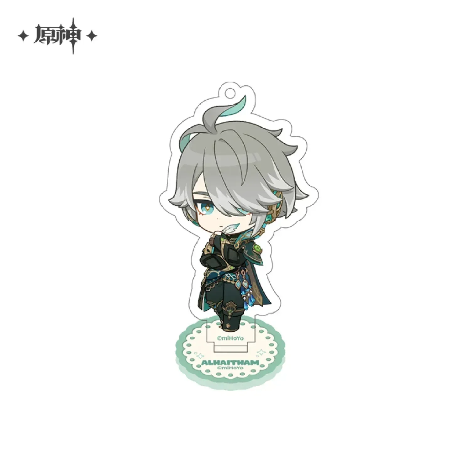 Product image 13