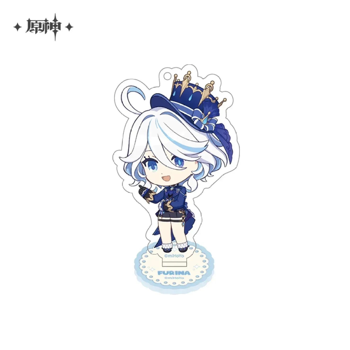 Product image 15
