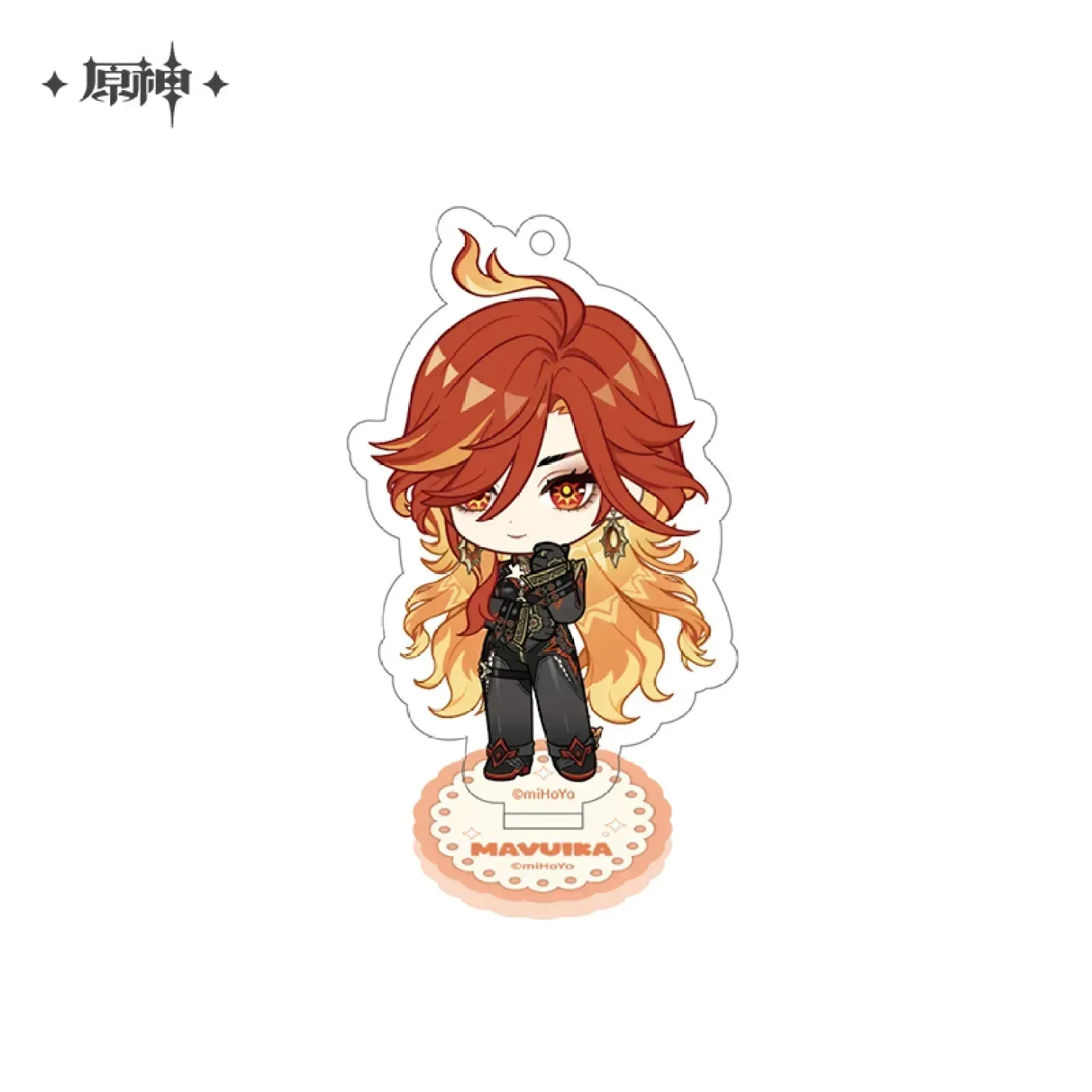 Product image 19