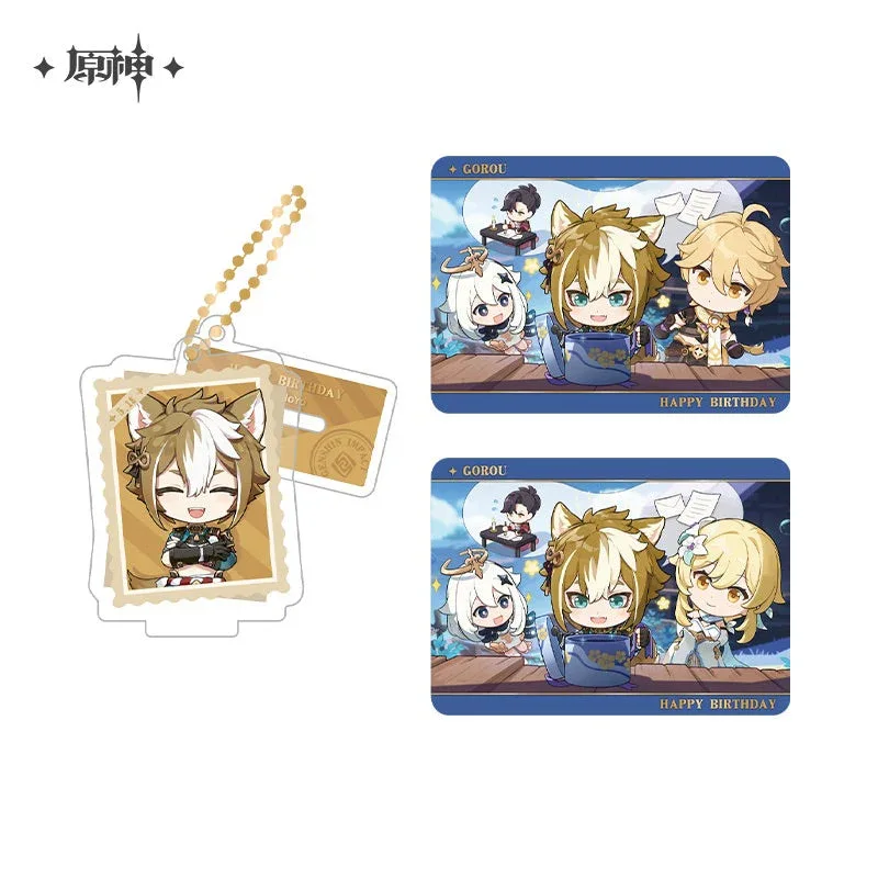 Product image 23