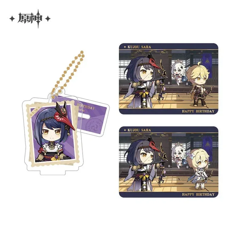 Product image 28