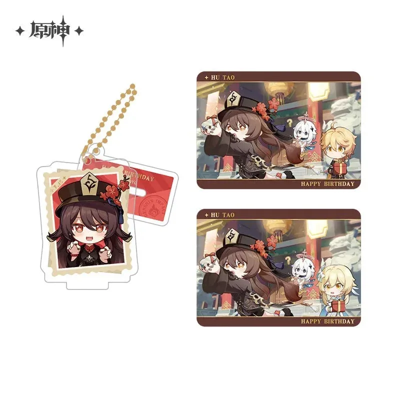 Product image 29