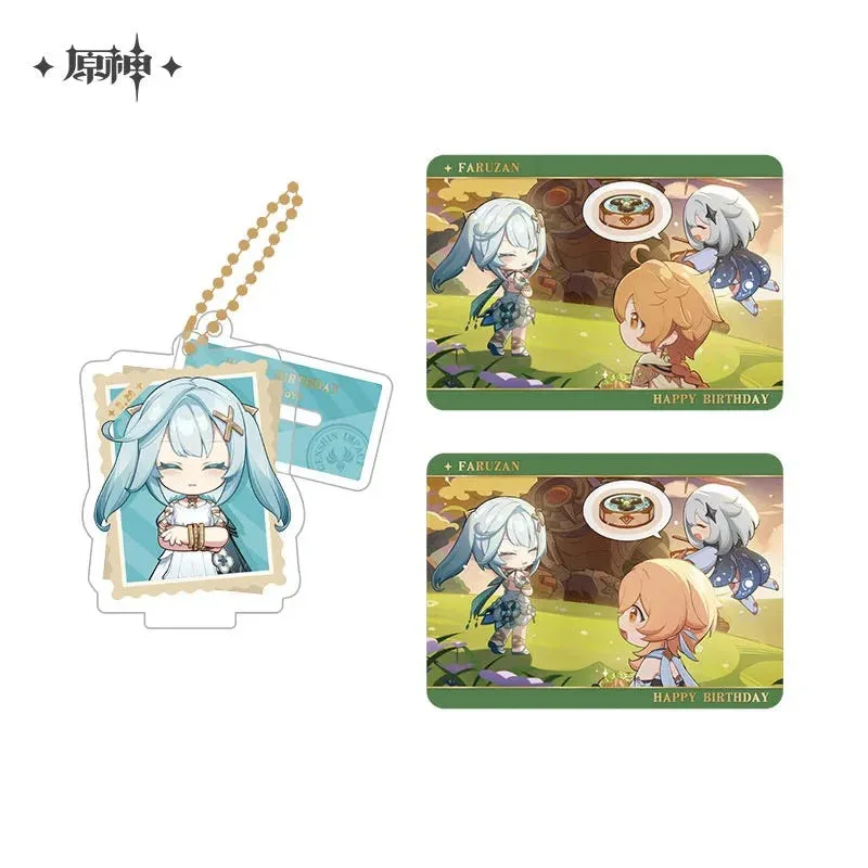 Product image 37