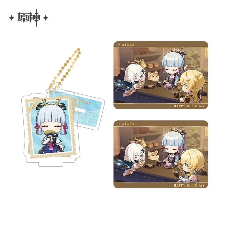 Product image 46