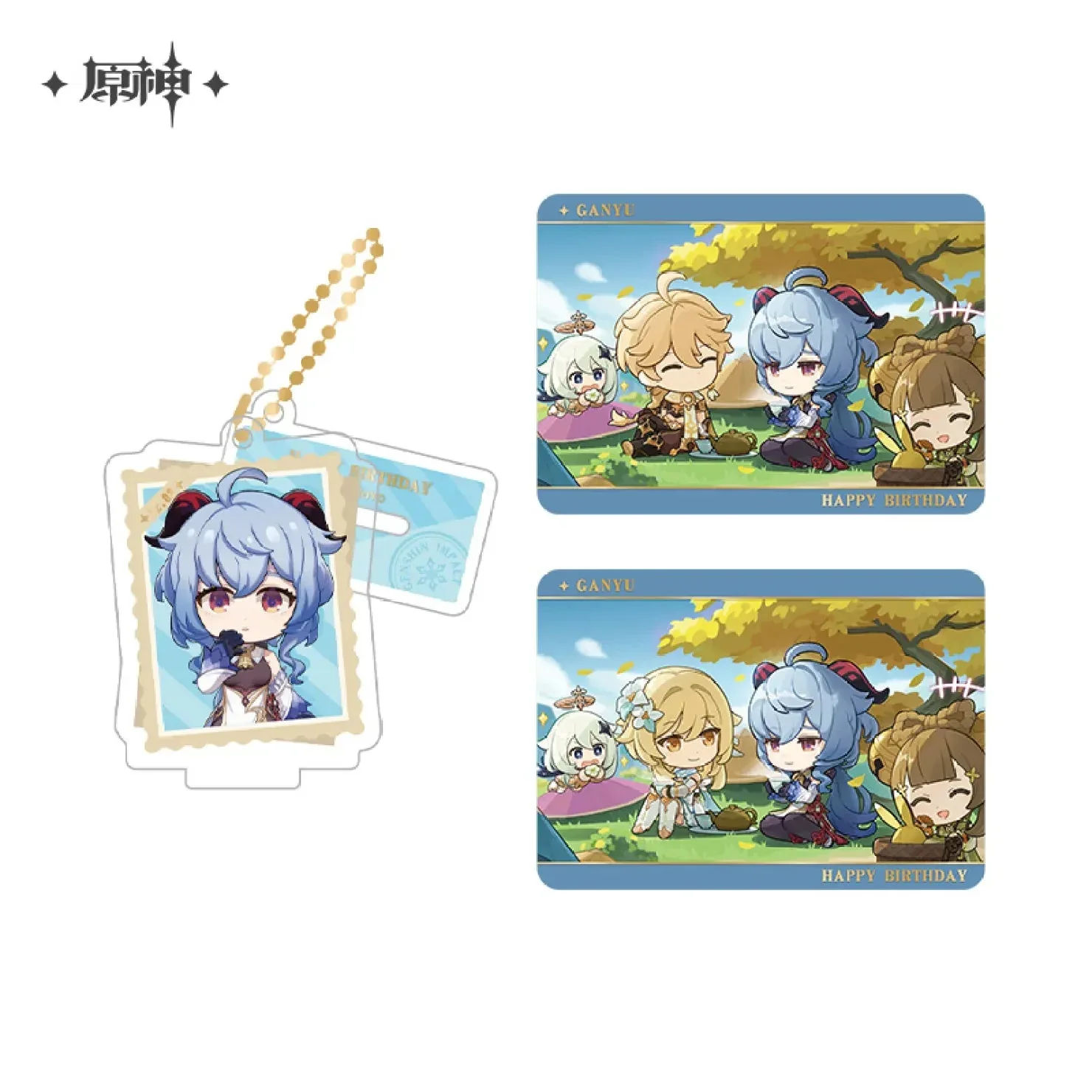 Product image 52