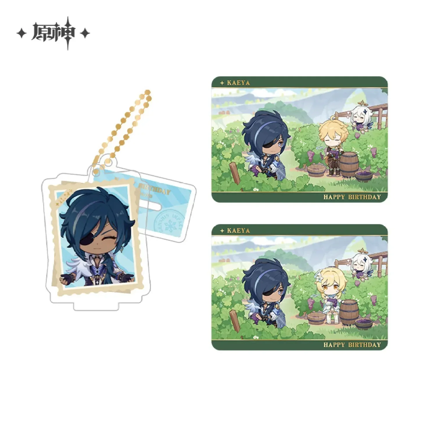 Product image 53