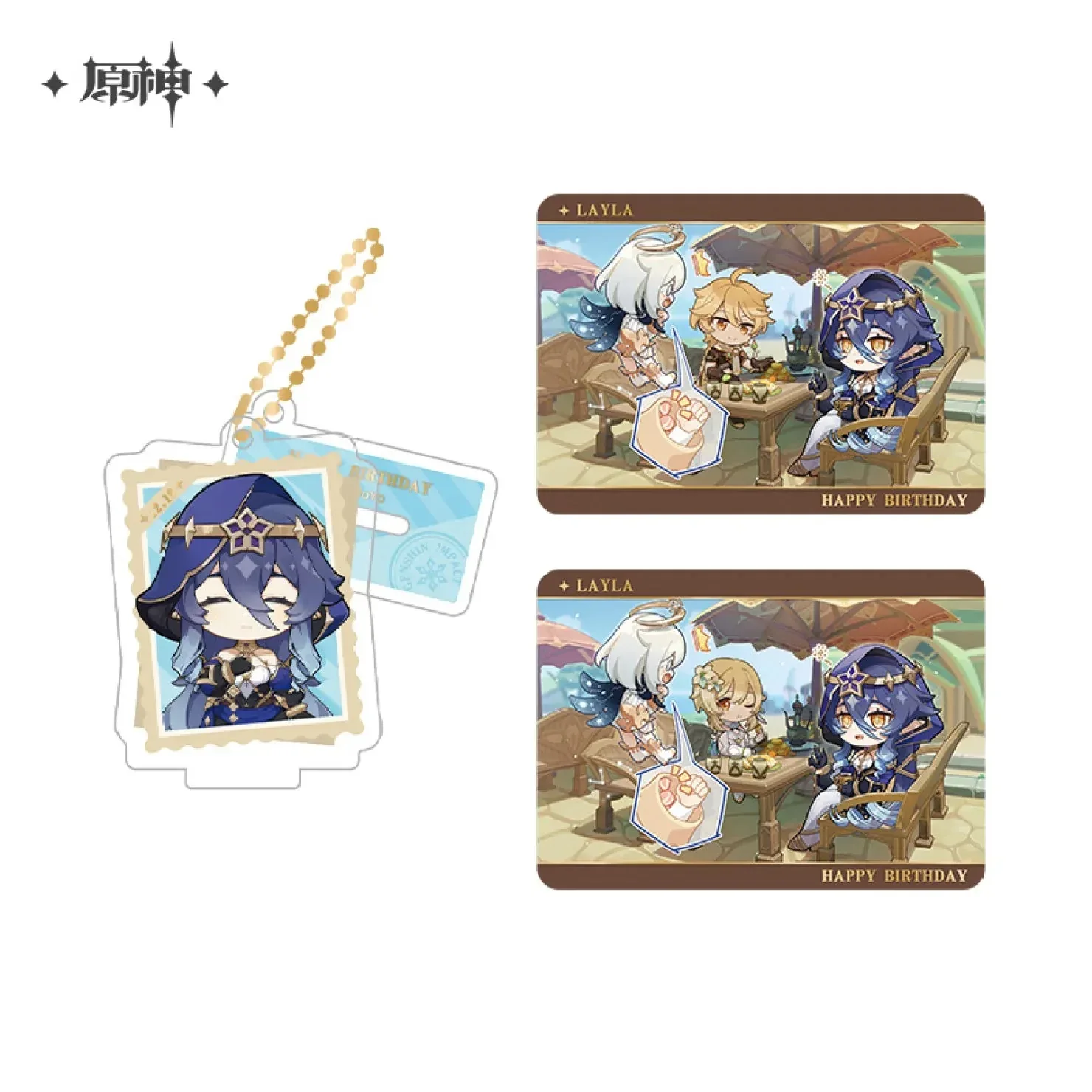 Product image 55