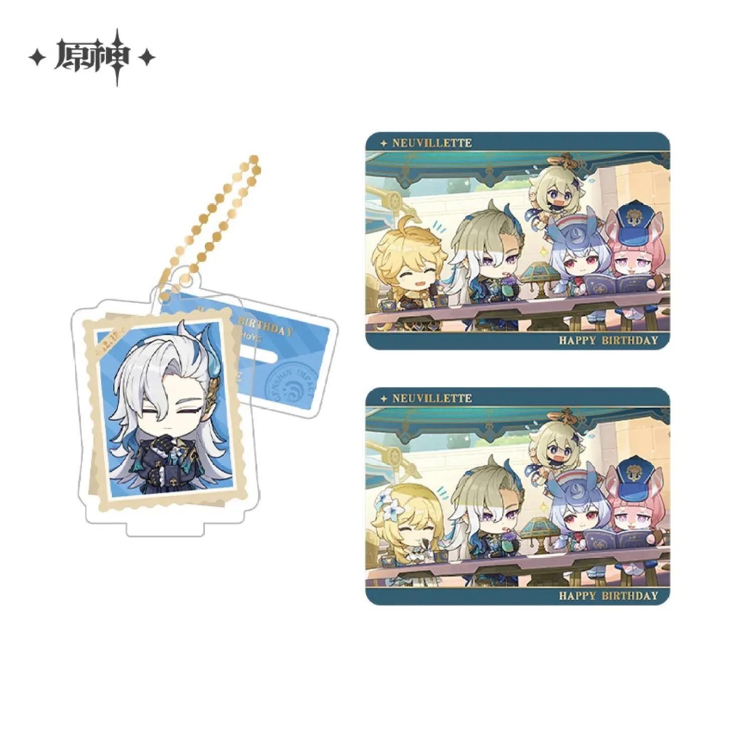 Product image 56