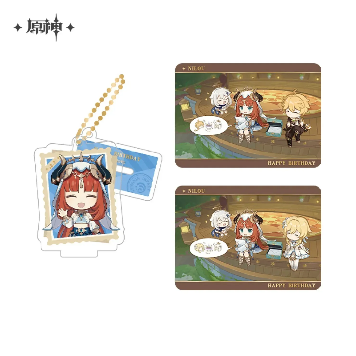 Product image 57
