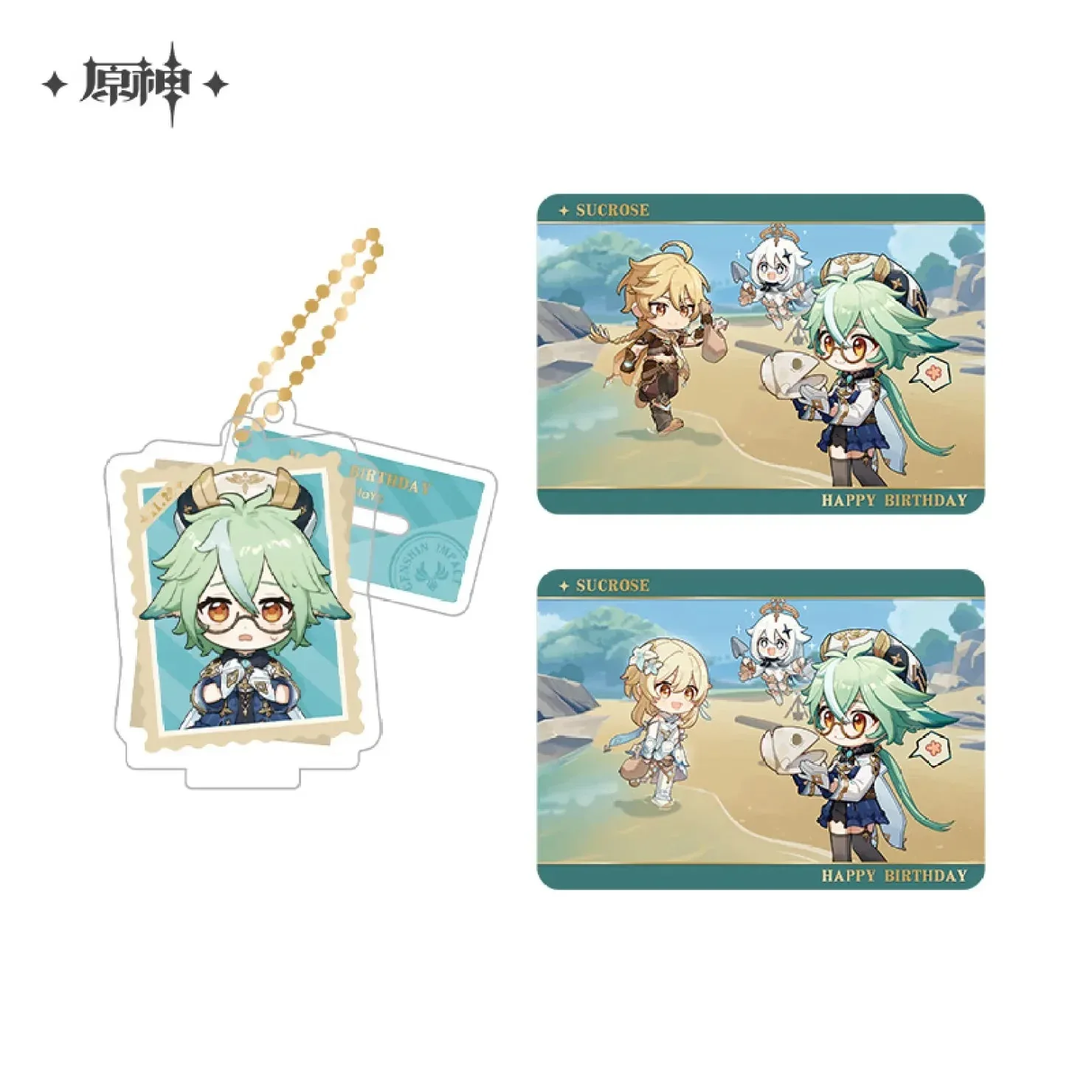 Product image 58