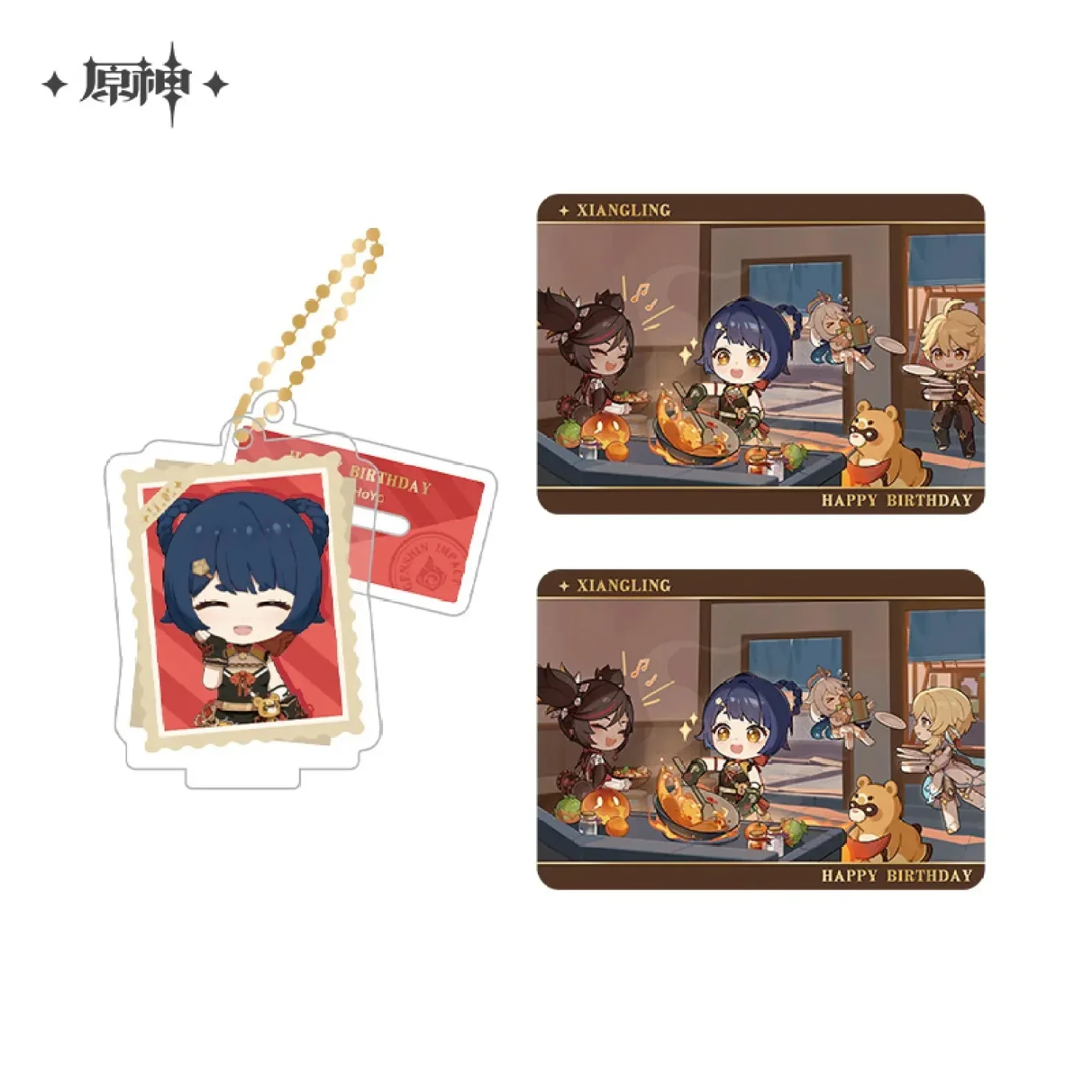 Product image 61