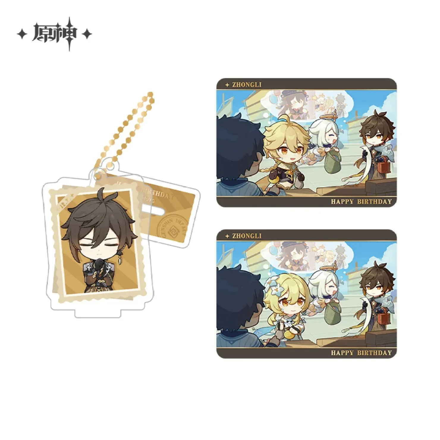 Product image 62