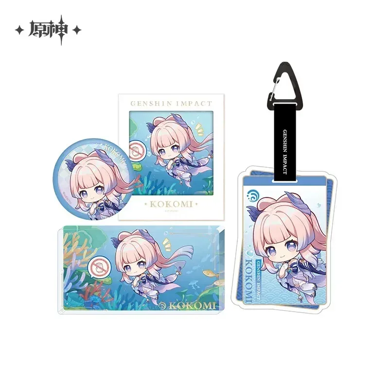 Product image 25