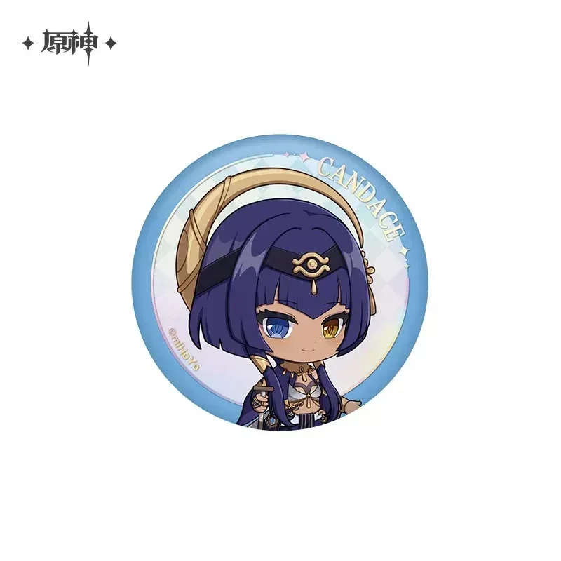 Product image 35
