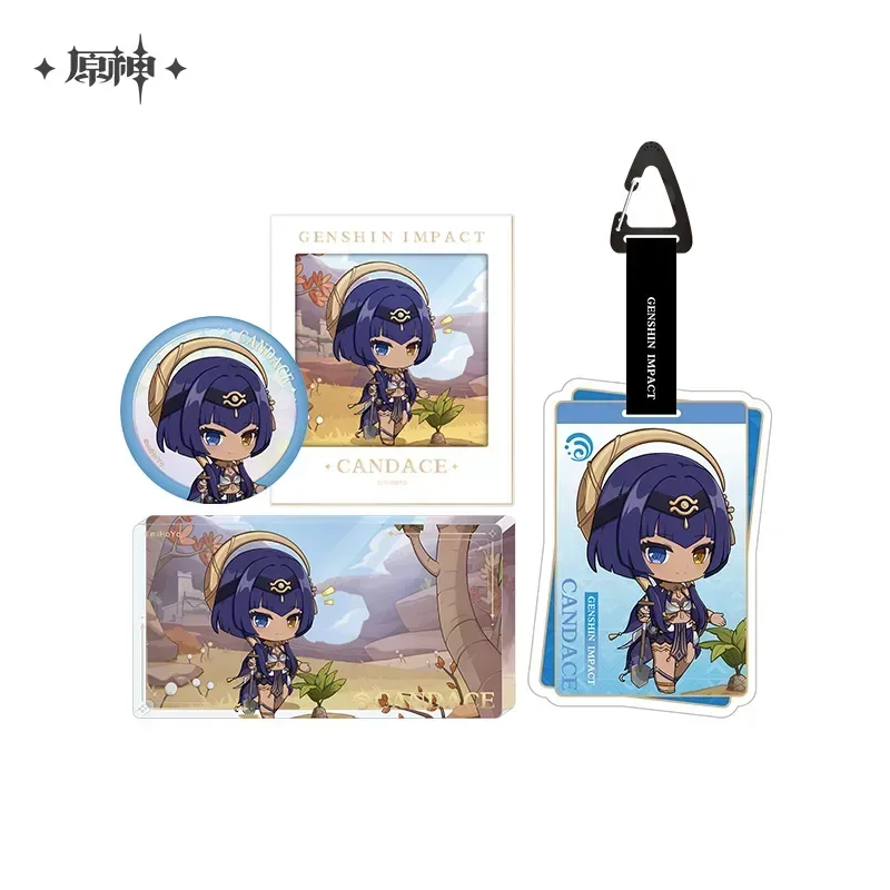 Product image 37
