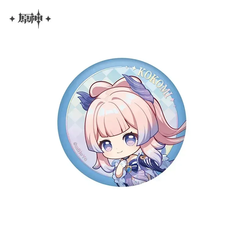 Product image 40