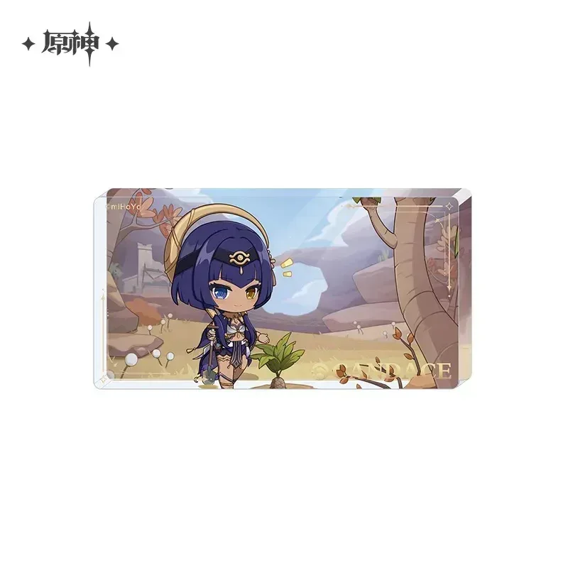 Product image 44