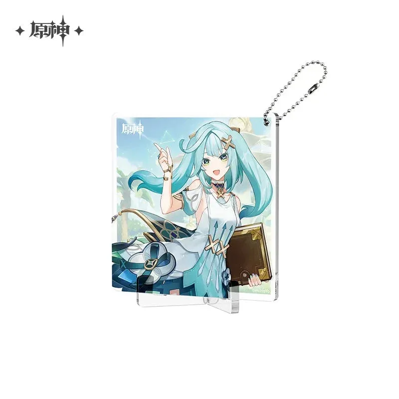 Product image 47