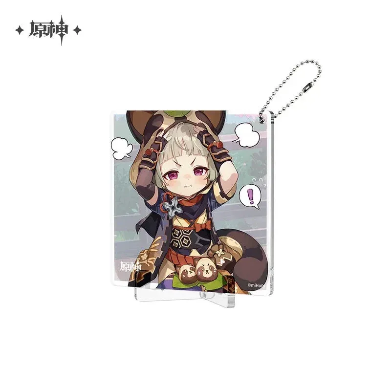 Product image 57