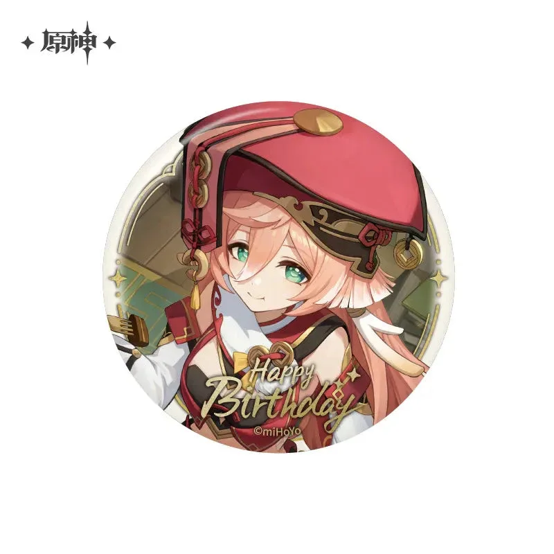 Product image 43
