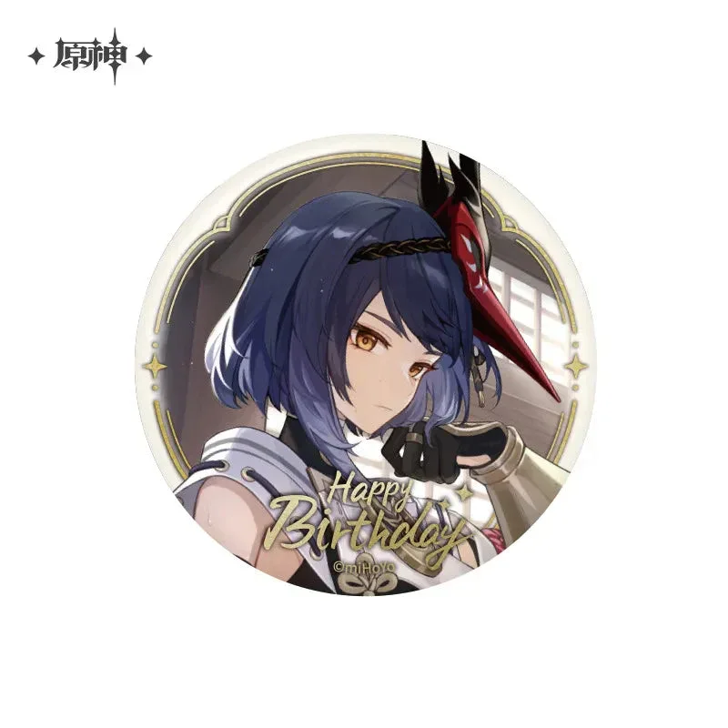 Product image 52